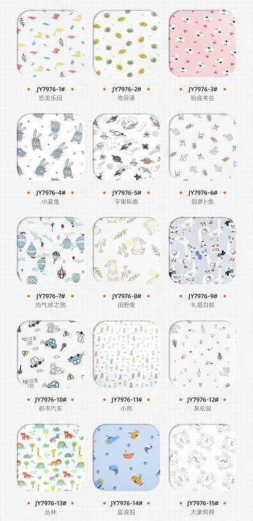 Bamboo Spandex Print Jersey Fabric For Baby Ready Goods